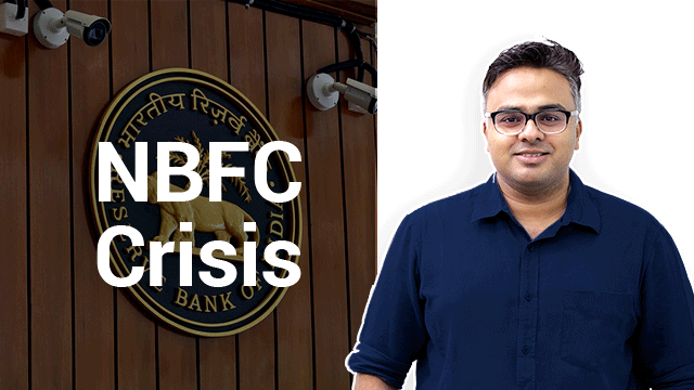 NBFC Crisis | UPSC PATHSHALA